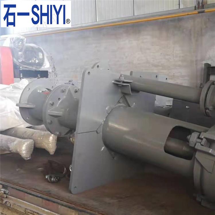 液下泵 厂家出售