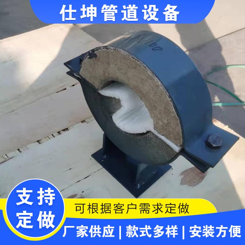 厂家供应国标滑动固定管托支架 保冷管托 隔热管托可按需求定做 