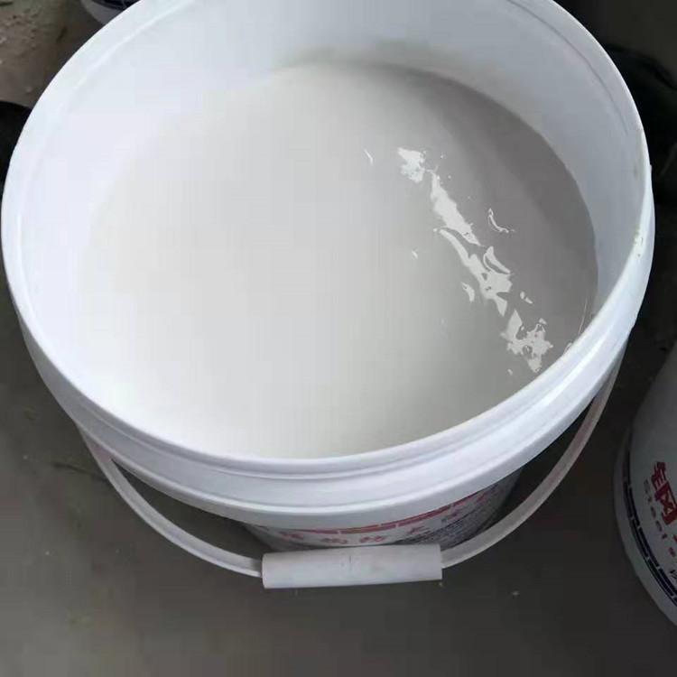 工厂生产水性钢结构防火涂料 量大价优