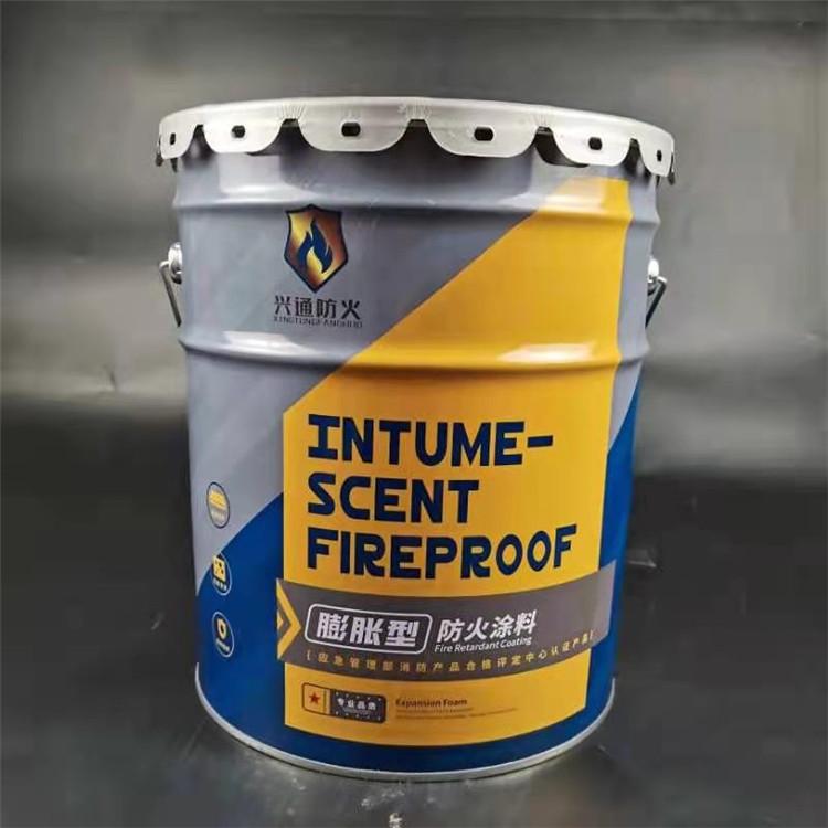 厂家 电缆防火涂料 薄型 油性 厚型 钢结构防火涂料 厚型防火涂料