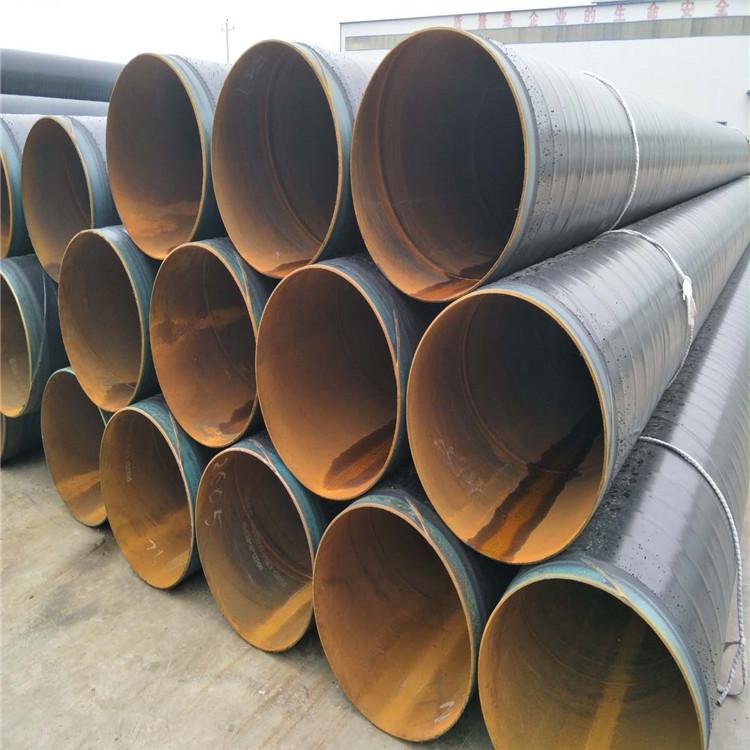 巴中3pe饮用水无毒管道价格 世冉 小口径3pe防腐无缝钢管