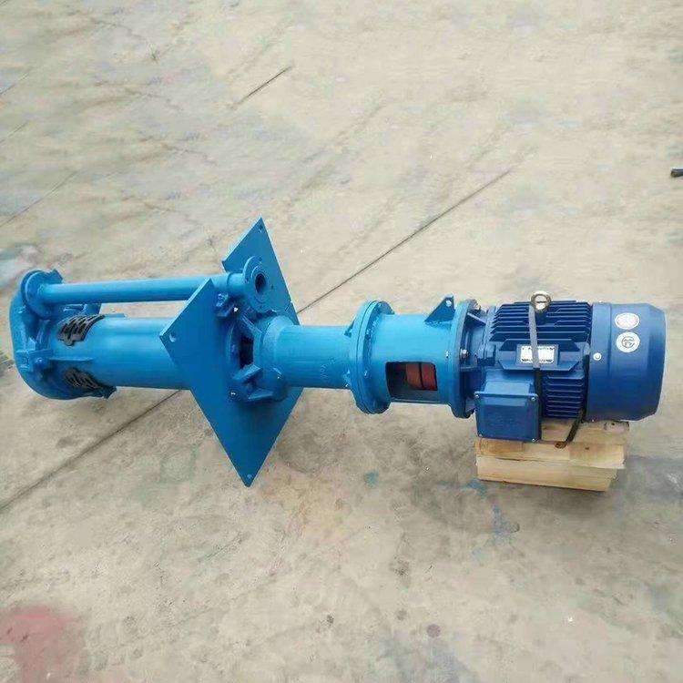 河北液下渣浆泵厂家  液下渣浆泵 腋下渣浆泵价格