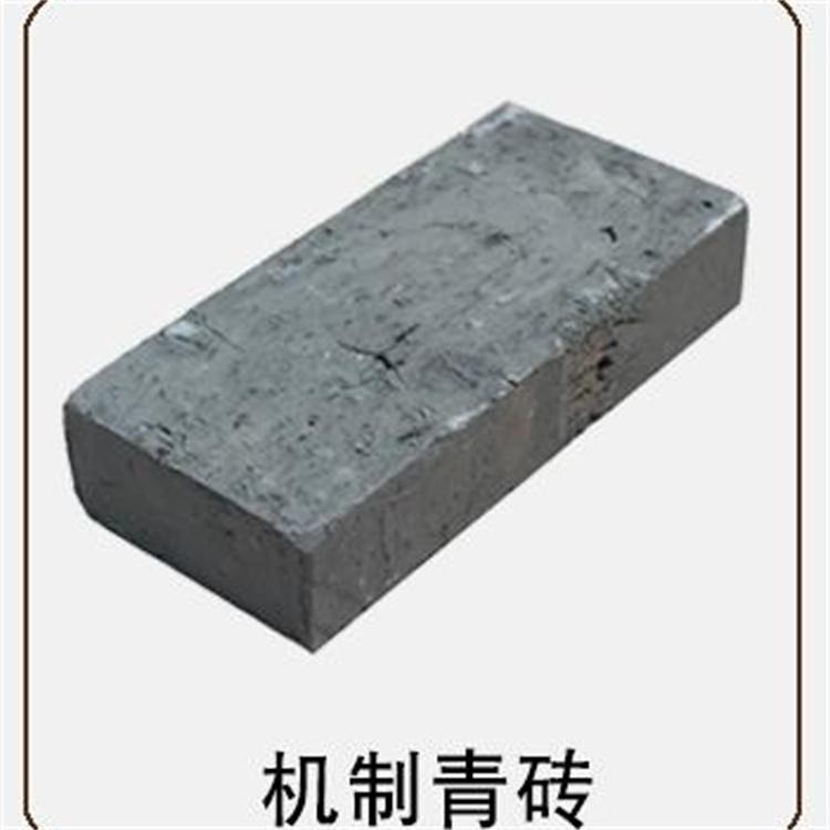 地砖 铺地青砖 古建花纹铺地砖 中匠古建