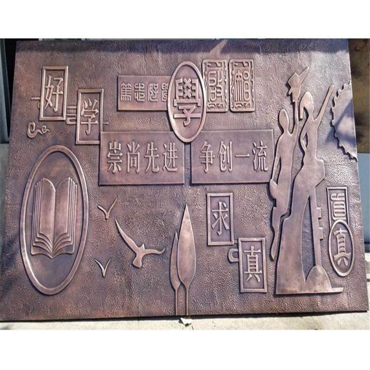 浮雕厂家 锻铜铸铜浮雕 玻璃钢浮雕