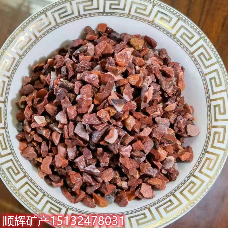 顺辉矿产胶粘石 透水路面胶粘石子地坪胶粘石 盆栽装饰园艺用品  洗米石 砾石