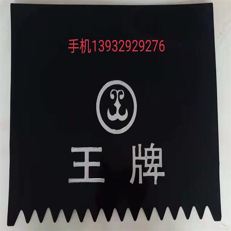 橡胶挡泥板货车挡泥板卡车挡泥板 