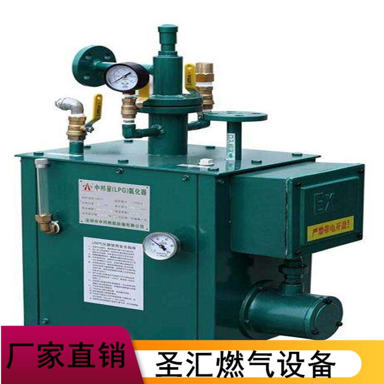 圣汇LPG汽化器 电加热气化器 液氨气化器