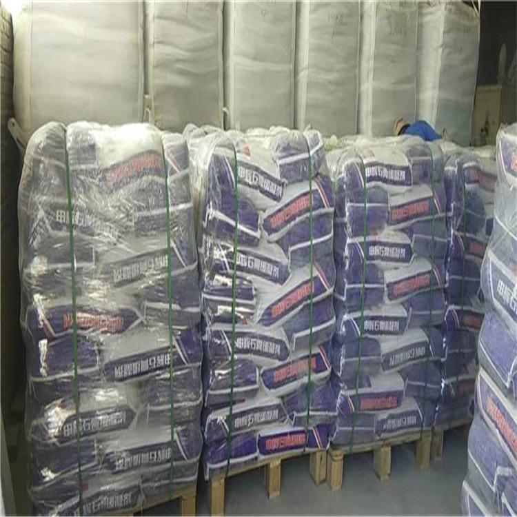 铁岭石膏助凝剂物美价廉 申辉 石膏蛋白助凝剂物美价廉