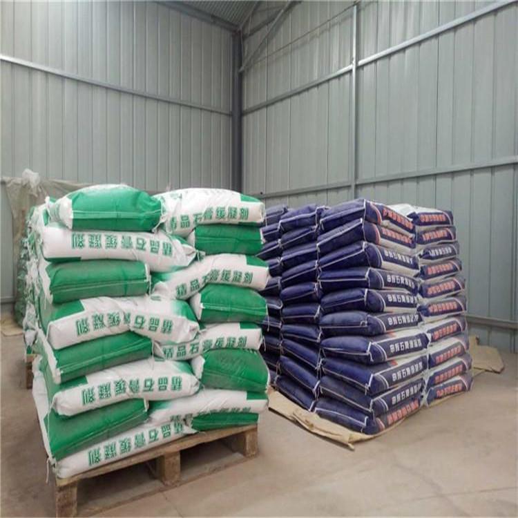 铁岭高效石膏助凝剂物美价廉 申辉 石膏蛋白助凝剂物美价廉