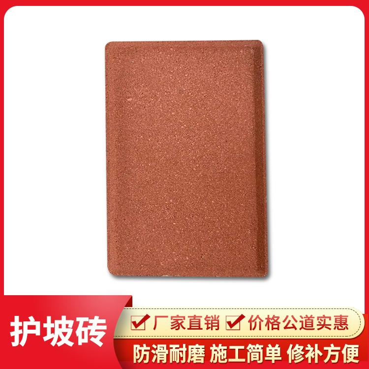 路面砖 路面砖价格 各种面包砖齐全