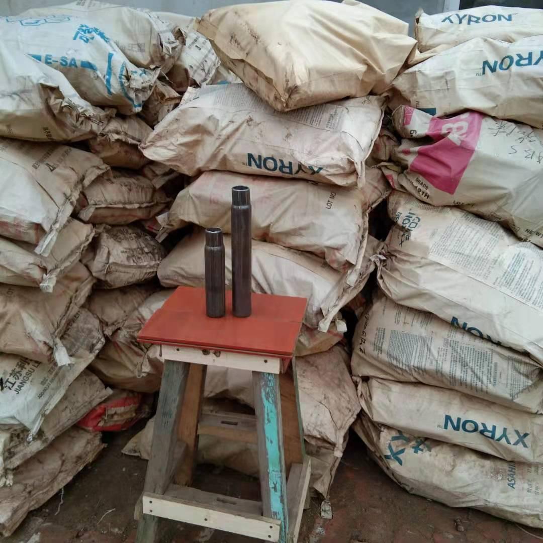  建筑工地用缩管接头   钢管连接件  钢管延长接头