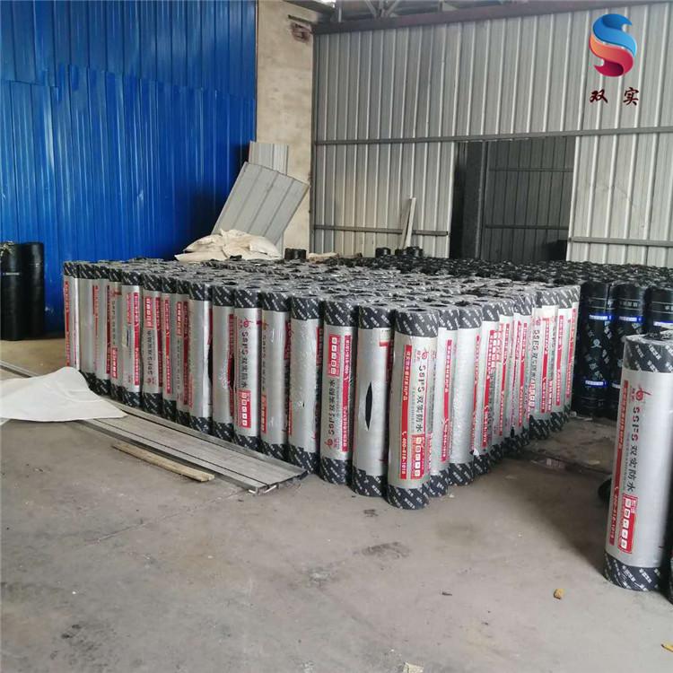自粘聚合物改性沥青防水卷材  楼顶彩钢瓦防水堵漏材料 厂家直销 欢迎来电