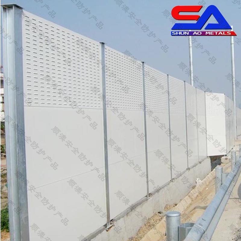 沈阳专业隔声罩 设备厂房专业隔音降噪处理 隔声屏障