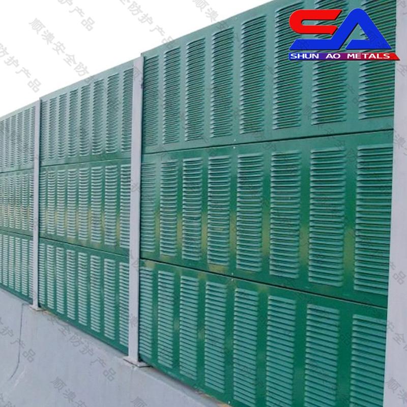 桥梁声屏障 杭州道路隔音墙 厂家供应声屏障