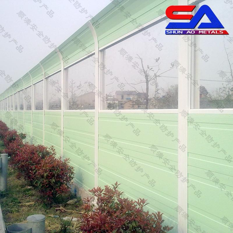 高速公路声屏障 高速公路隔音声屏障 厂家直销免费设计