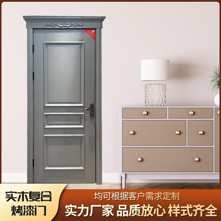 定制木门实木复合生态门 烤漆卧室门 河北顺昌