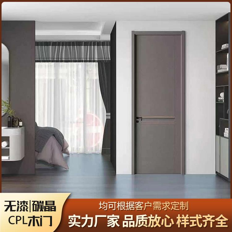 CPL碳晶烤漆实木门卧室门套装门生态免漆门定制房间门