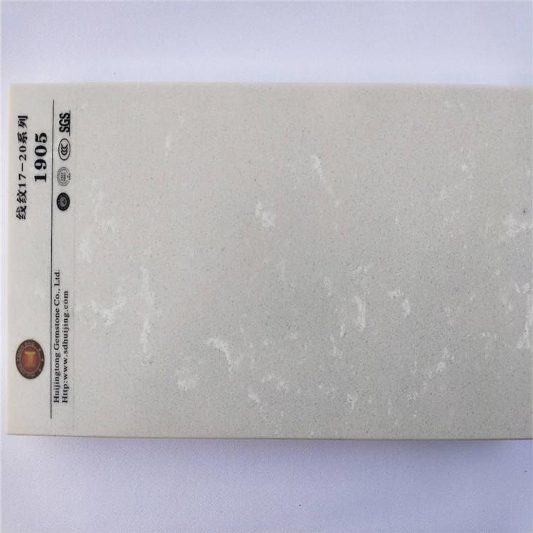 石英石线纹17系列批发