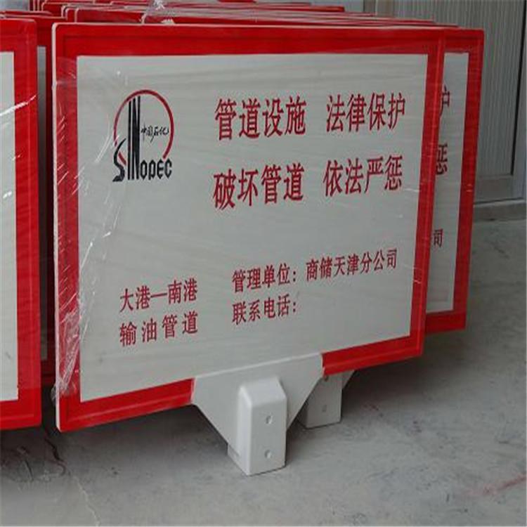 双立柱标志牌 单立柱标志牌