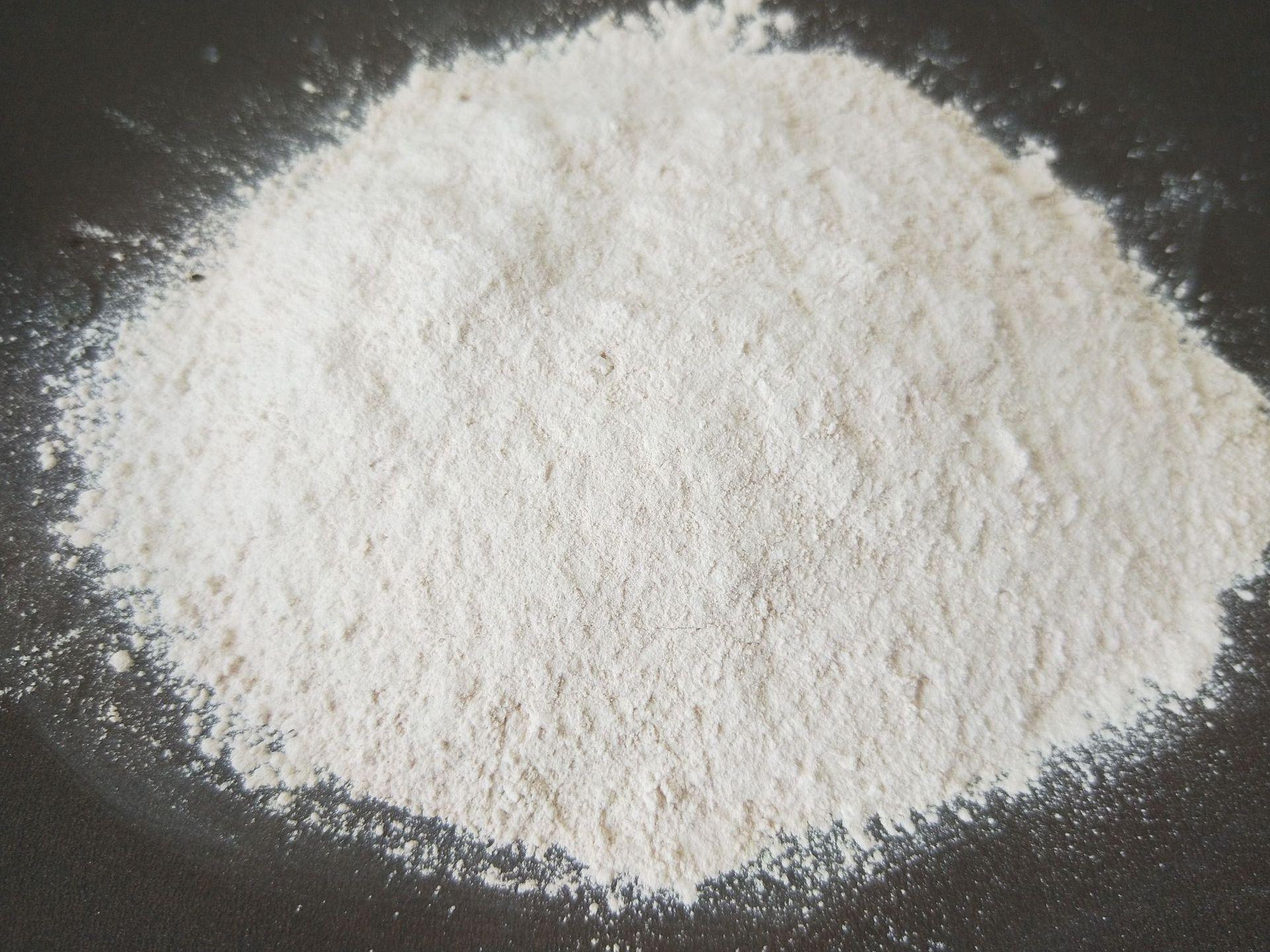 污水处理用氧化镁 粒径小 纯度高 比容大 活性高