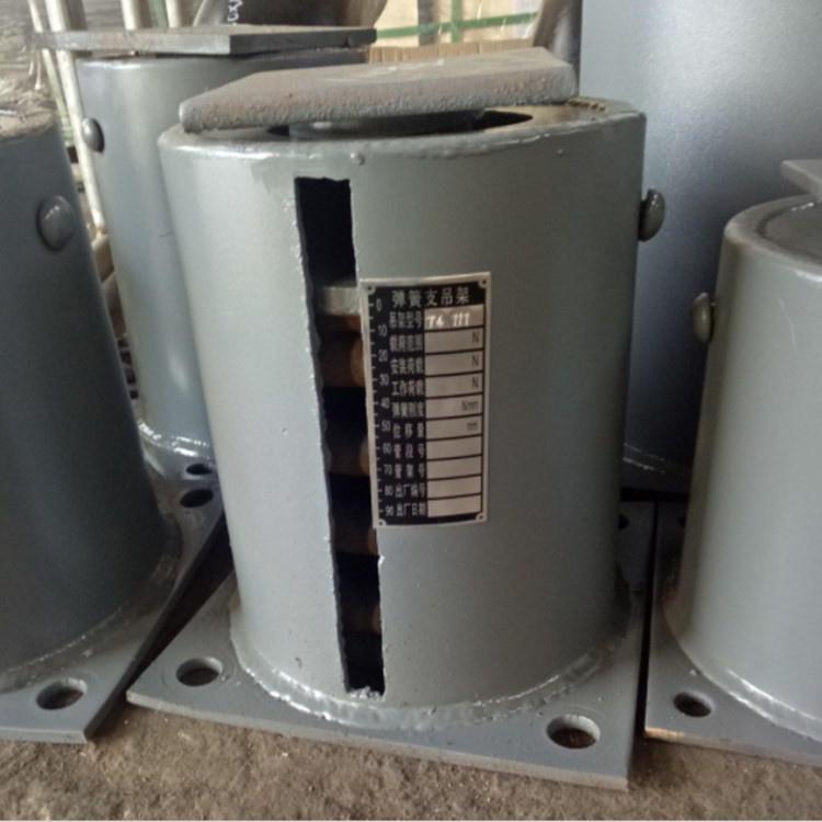 硕鑫 T4 118整定弹簧支吊架 可变碟簧支吊架 出货快