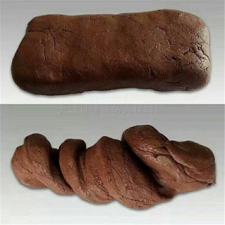 河北厂家批发阻燃防火泥 电缆封堵防火泥