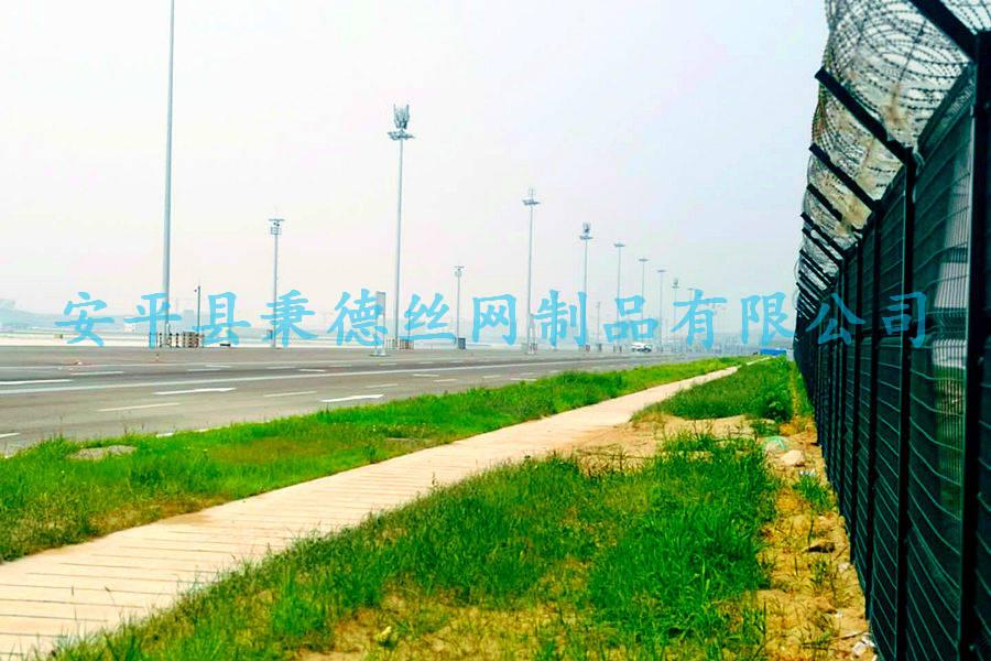 北京大兴国际机场热浸镀锌防护防攀爬网项目
