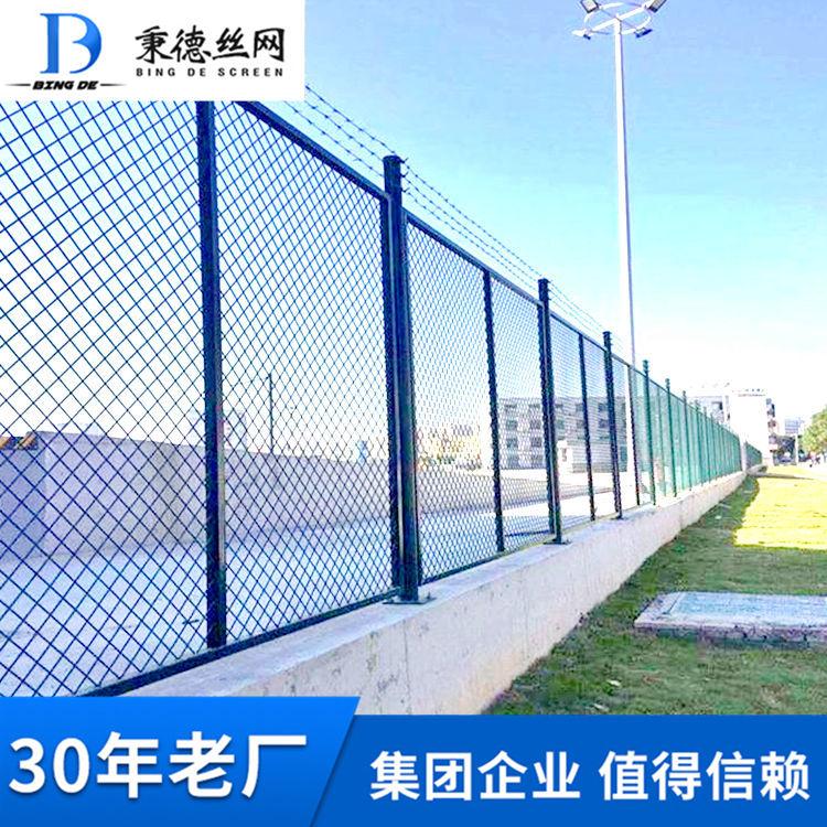 塘体护栏生产厂家