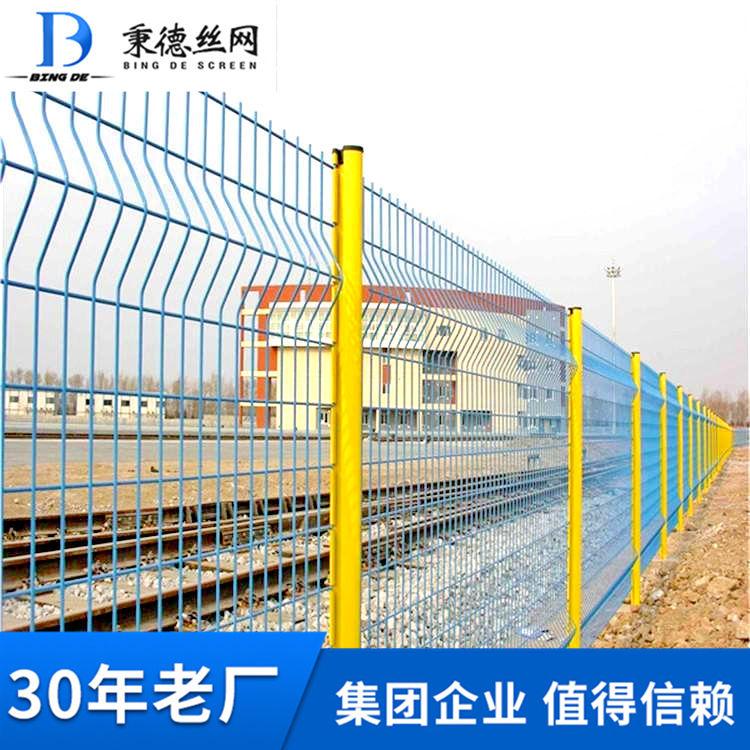 隔离栏生产厂家