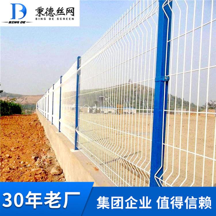 F-Ww-C焊接网隔离栅
