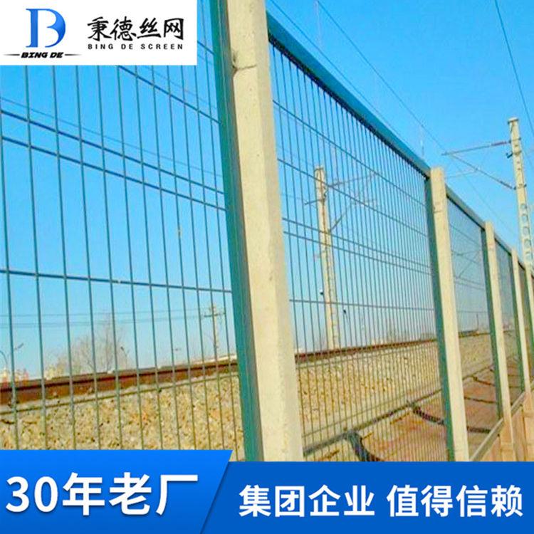 草场围栏生产厂家