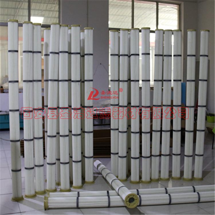 替代布袋钢厂改造除尘滤筒 布袋式细长覆膜除尘滤芯  支持定制