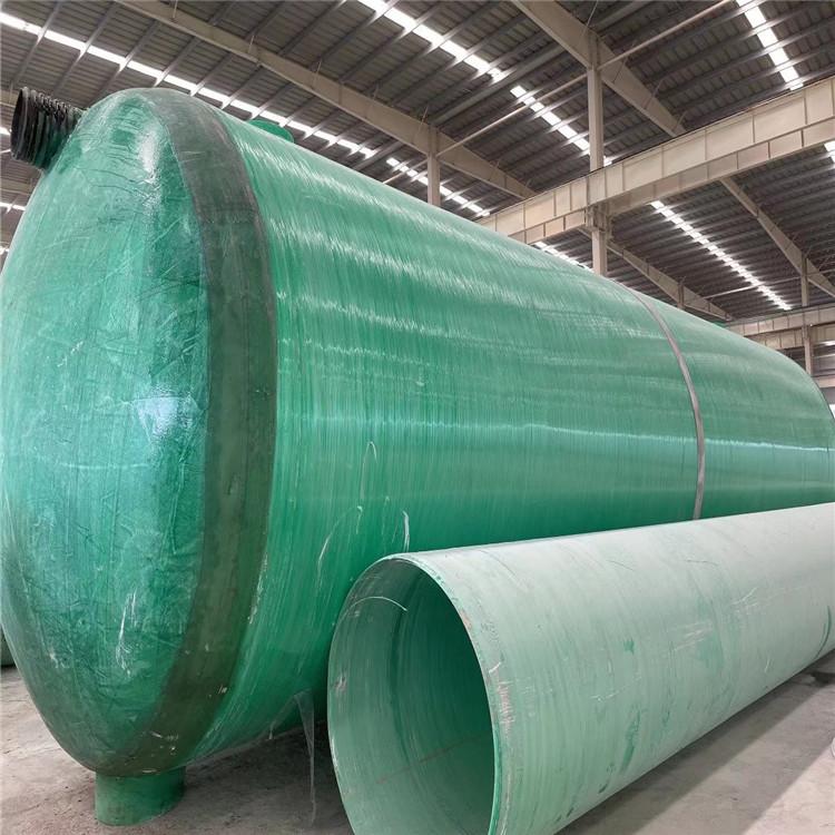 农村化粪池 盛玖 玻璃钢生态化粪池 一体式隔油沉淀池