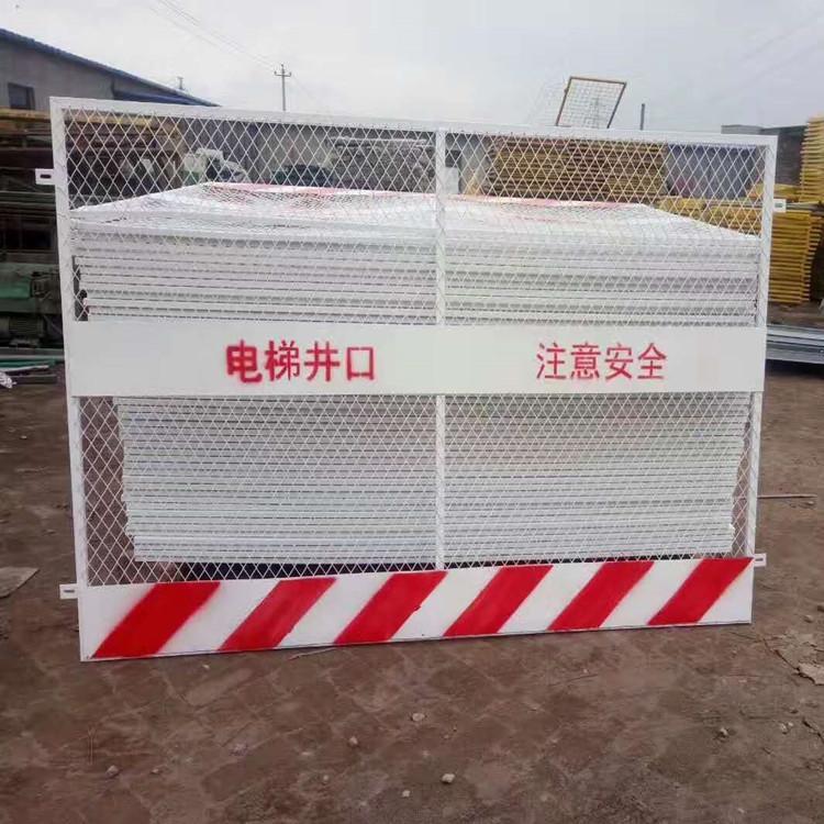 保定建筑工地警示基坑护栏竖管基坑临边护栏硕金质量保障