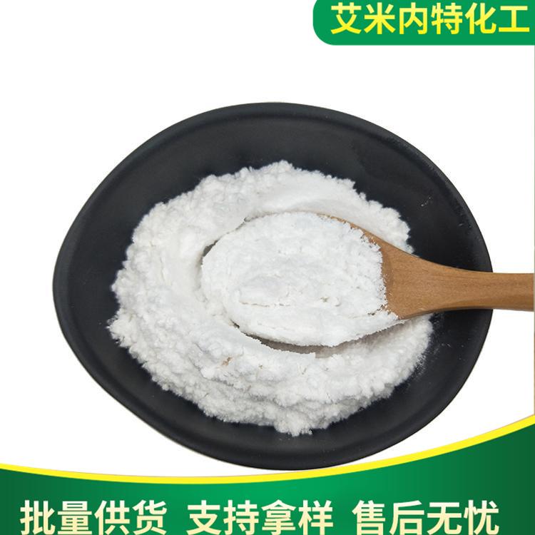   供应钛白粉 橡胶钛白粉 涂料钛白粉厂家批发