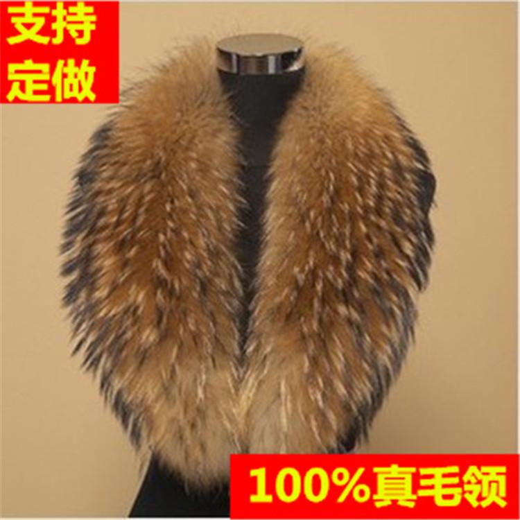 供应高品质仿真兔毛 仿真毛皮 狐狸毛 貉子毛