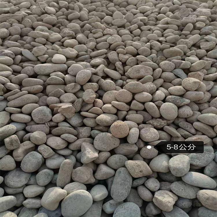 天津厂家供应 建筑鹅卵石 公园铺路 园艺绿化鹅卵石 安奕
