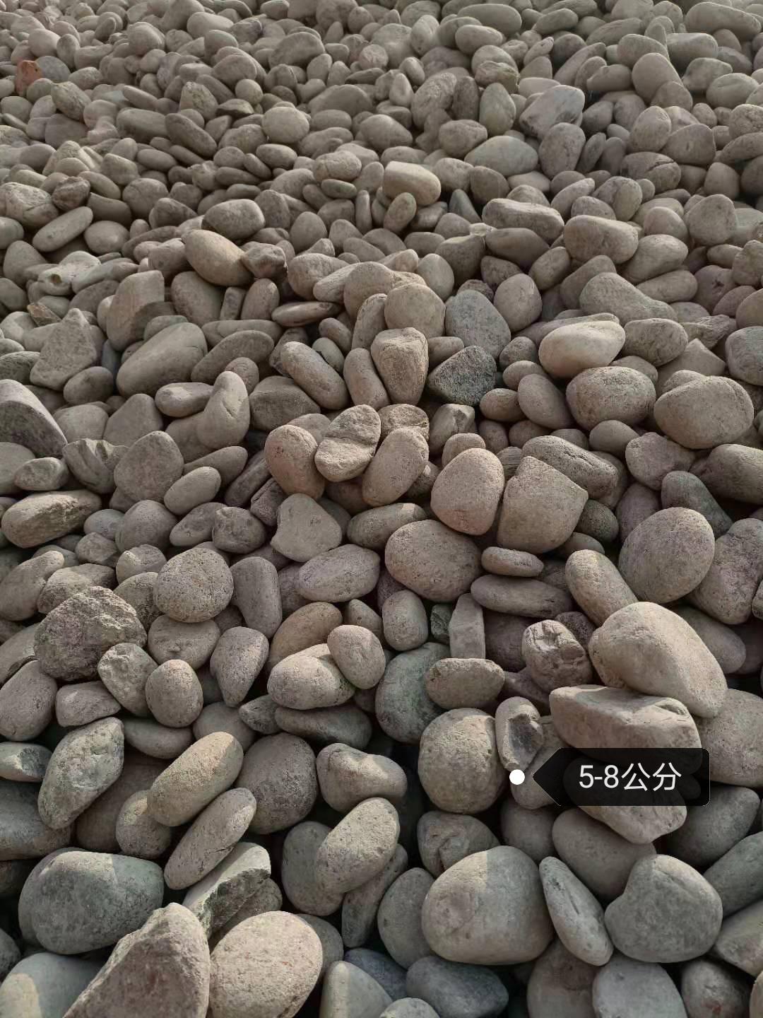 北京安奕 园林路面鹅卵石工程  5-8公分 五彩石头  铺路石