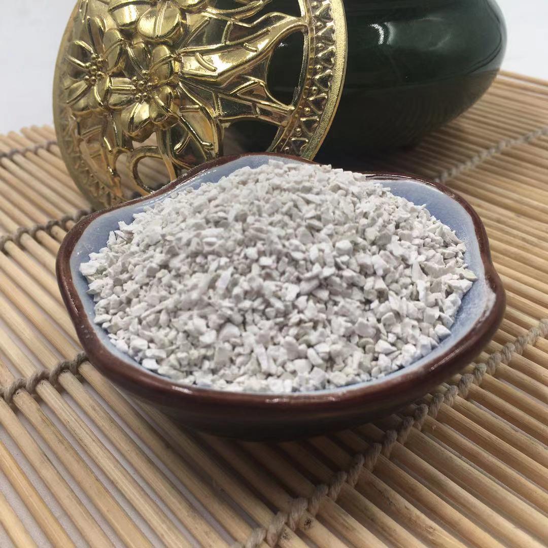 氨氮去除剂 污水处理 现货直销