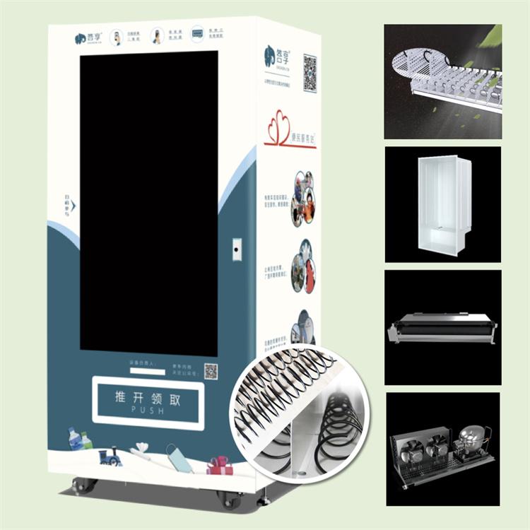 厂家直销 可批发答享有奖问答互动广告机