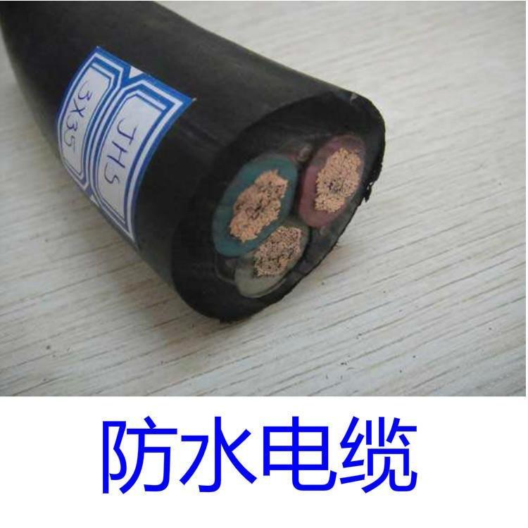 辉煌永兴厂家出售国标JHS潜水泵线 水泵线 防水电缆