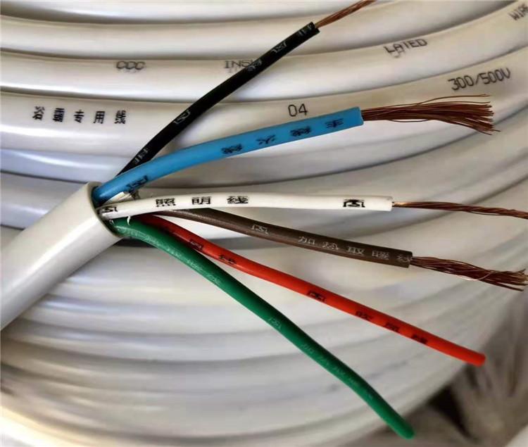 辉煌永兴厂家出售浴霸专用线