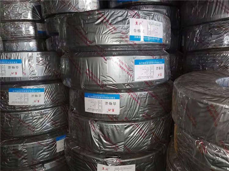 黑色弹性体电缆厂家现货供应