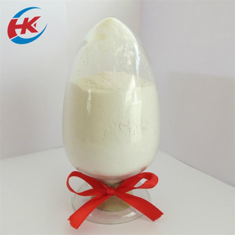 厚康生产批发白色钠基膨润土 钙基膨润土 增稠剂用膨润土