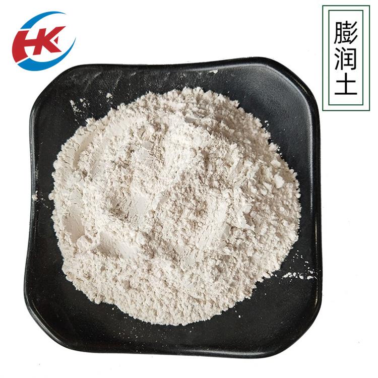 膨润土悬浮剂 纳米有机膨润土 泥浆钙钠基膨润土 锂基膨润土 