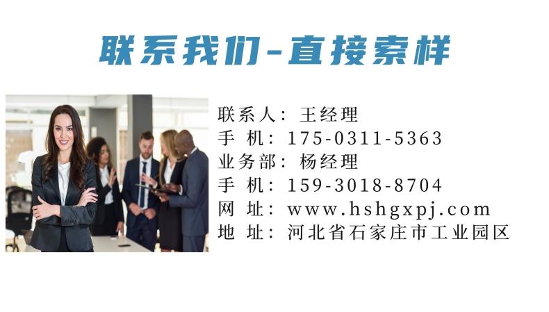 工业清洗消泡剂厂家