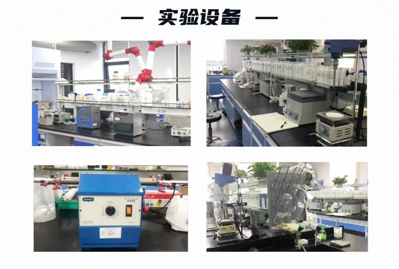 工业清洗消泡剂厂家