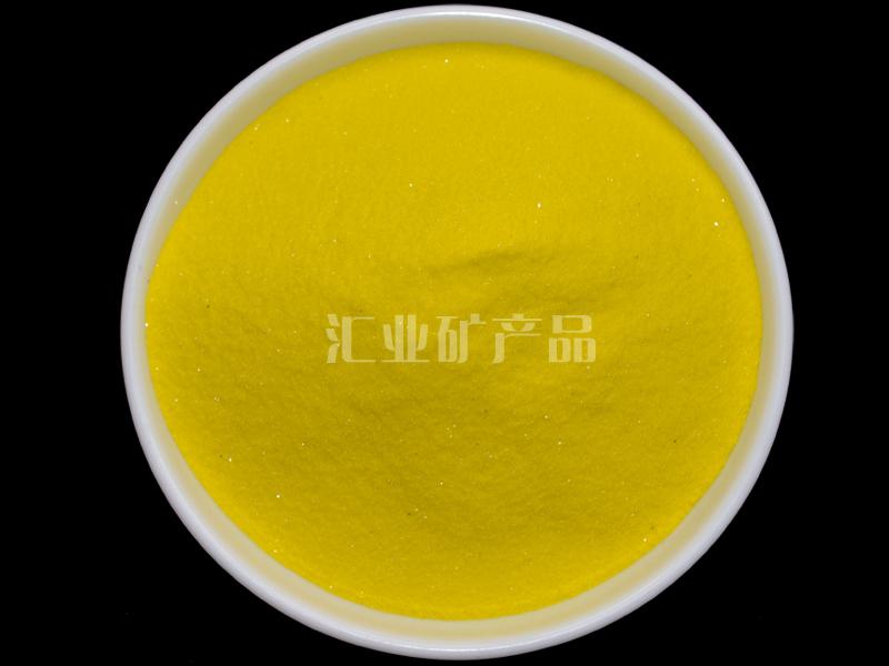  彩砂厂供应五彩沙 颜色齐全烧结染色 真石漆彩砂 粉色沙滩造景