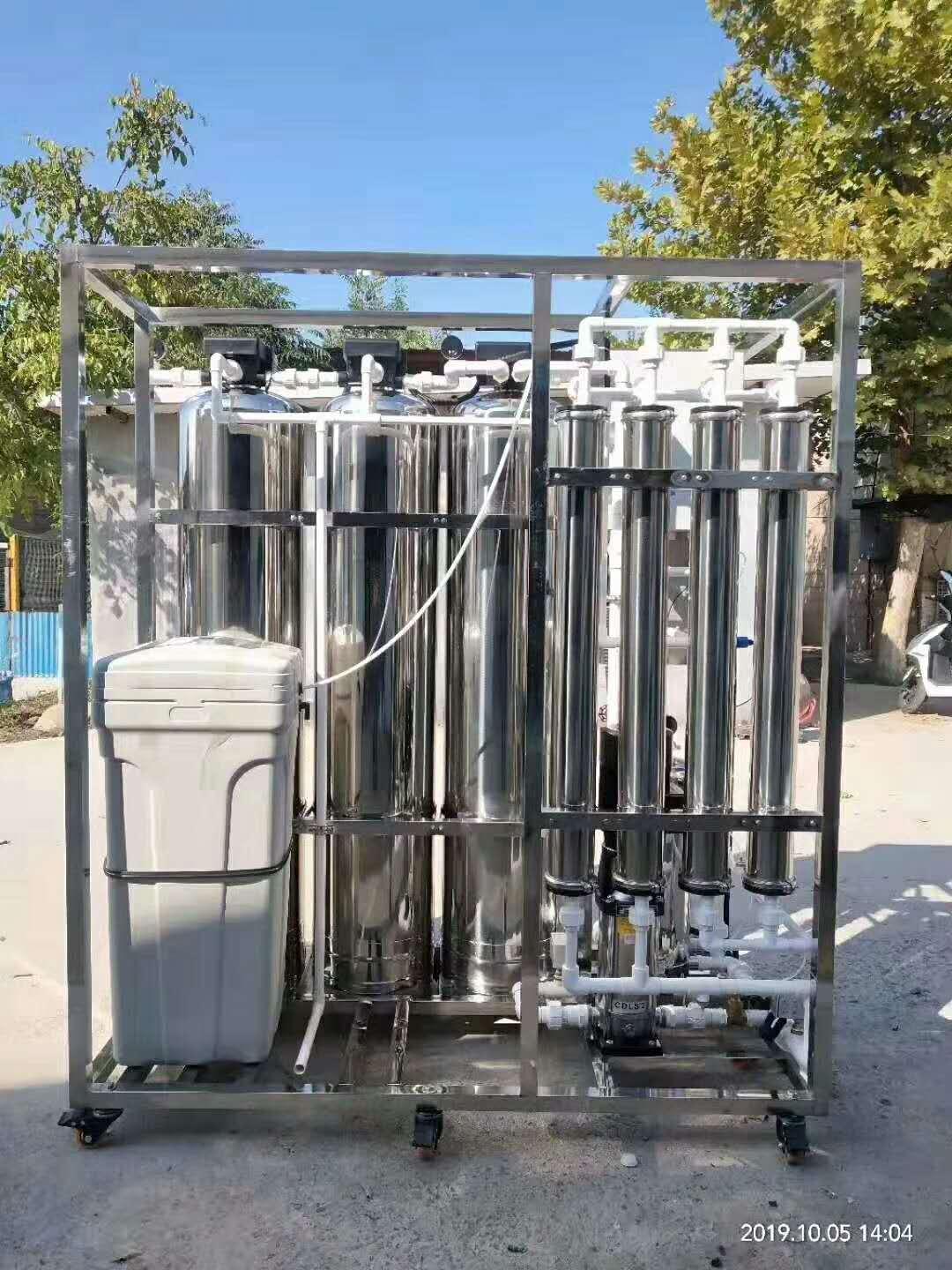 直饮水净化设备-双极反渗透纯水设备厂家
