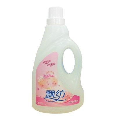 现货速发洗衣液代工 云蓝七草洗衣液贴牌 厂家批发洗衣液OEM贴牌